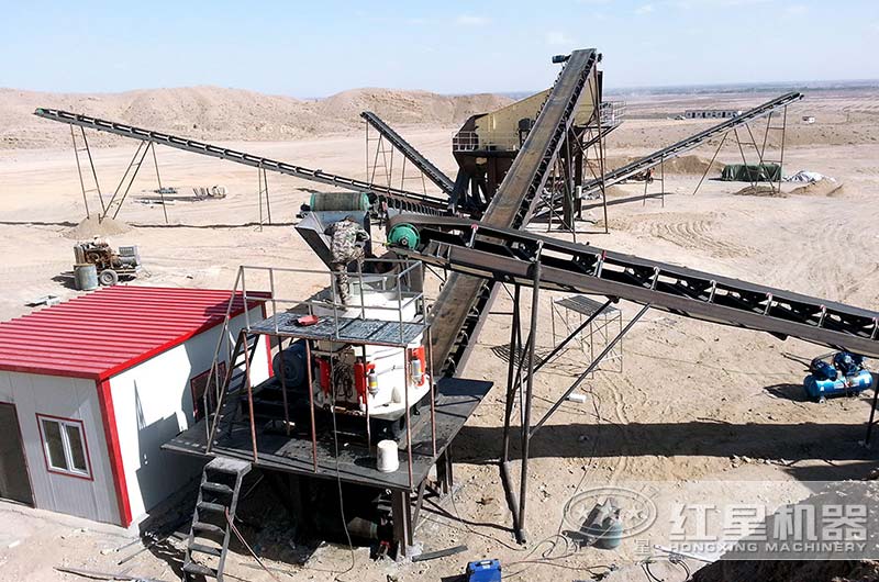 生產現場 生產現場