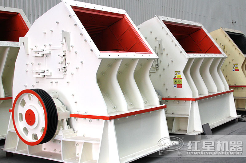 錘式破碎機 錘式破碎機