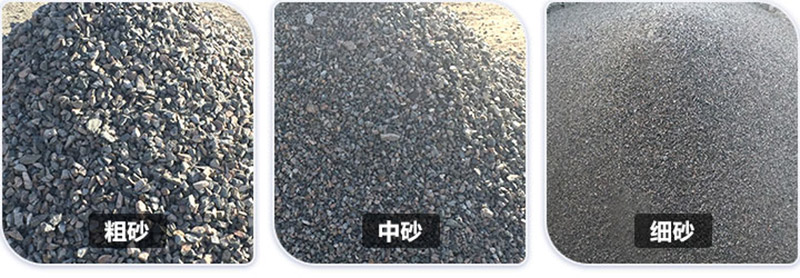 HVI制砂機制砂效果 HVI制砂機制砂效果
