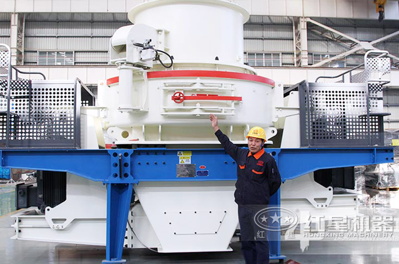 HVI制砂機(jī),性能好,產(chǎn)量高 HVI制砂機(jī),性能好,產(chǎn)量高