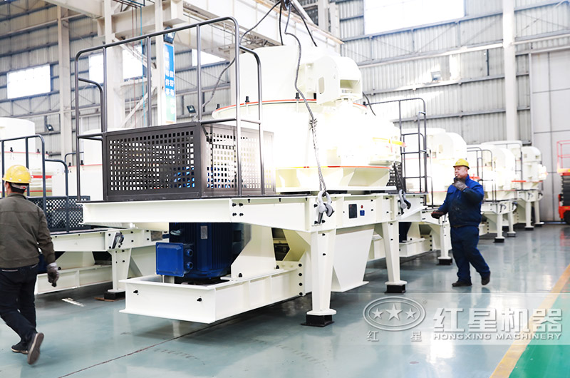 VSI制砂機(jī)性價比高,粒形好 VSI制砂機(jī)性價比高,粒形好