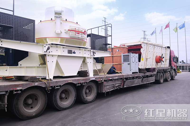 紅星河卵石制砂機(jī)裝車(chē)發(fā)貨現(xiàn)場(chǎng) 紅星河卵石制砂機(jī)裝車(chē)發(fā)貨現(xiàn)場(chǎng)