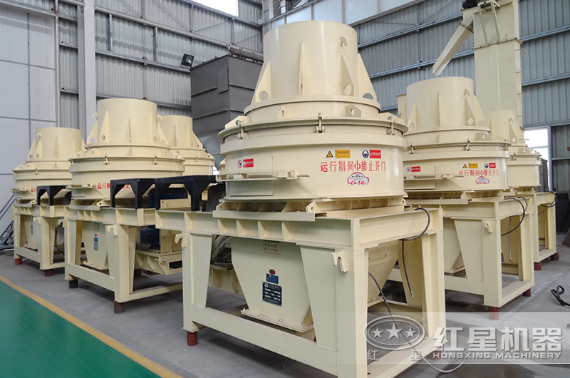 HX沖擊式制砂機 HX沖擊式制砂機
