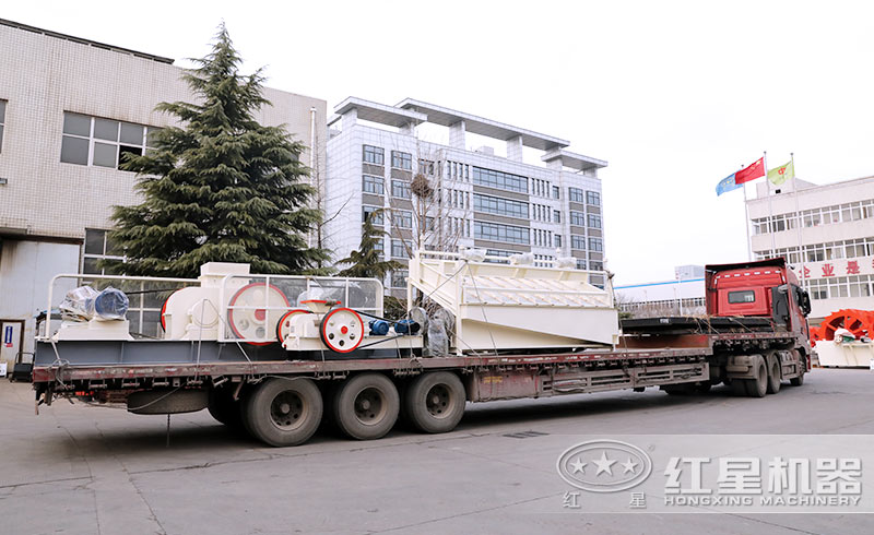 紅星對(duì)輥機(jī)裝車發(fā)貨現(xiàn)場(chǎng) 紅星對(duì)輥機(jī)裝車發(fā)貨現(xiàn)場(chǎng)